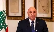  رئیس‌جمهور لبنان: قدرت، در جنگ با اسرائیل نیست بلکه در مذاکره با آن است

