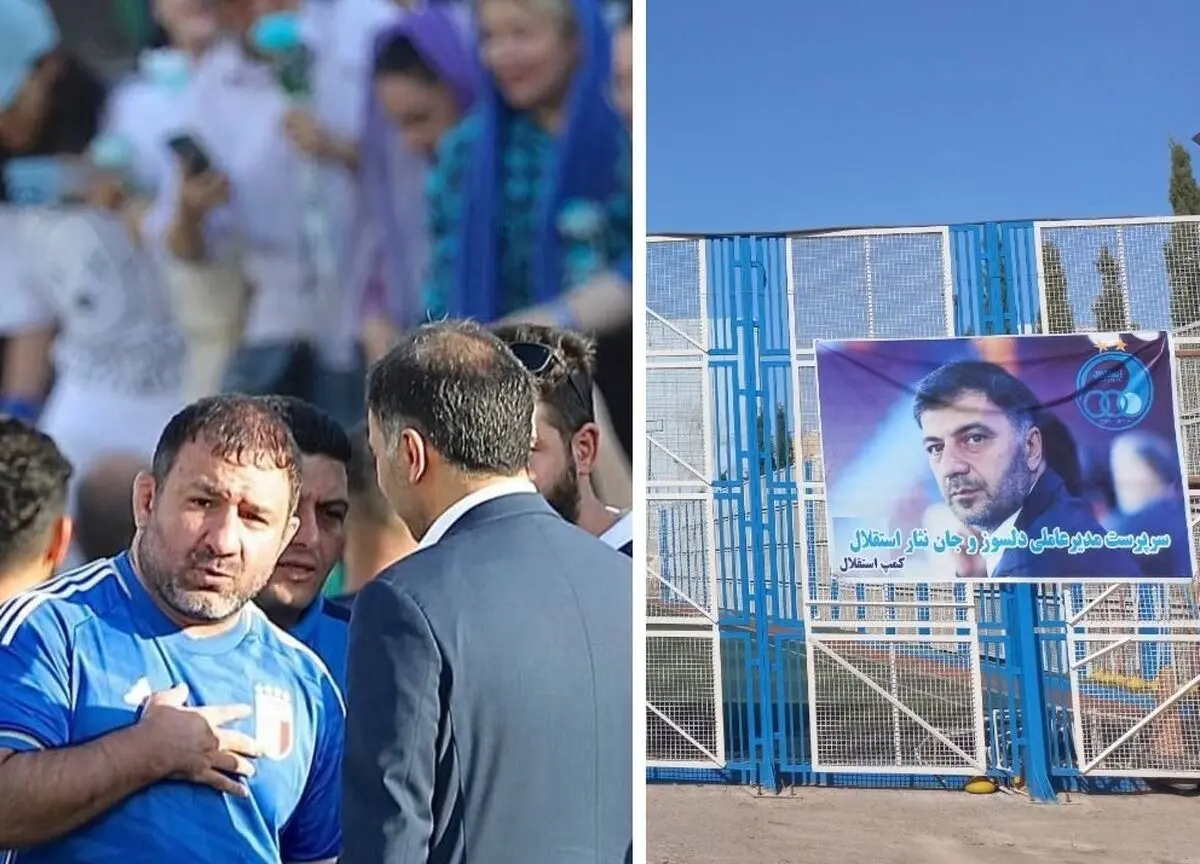 ماجراهای روز تمرین با برنامه ریزی بود و به زودی در مورد آن صحبت می‌کنم/ ممنوع الکاری عارف غلامی صحت ندارد

