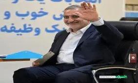 ثبت‌نام زاکانی در انتخابات ریاست جمهوری از نگاه دوربین خبرفوری