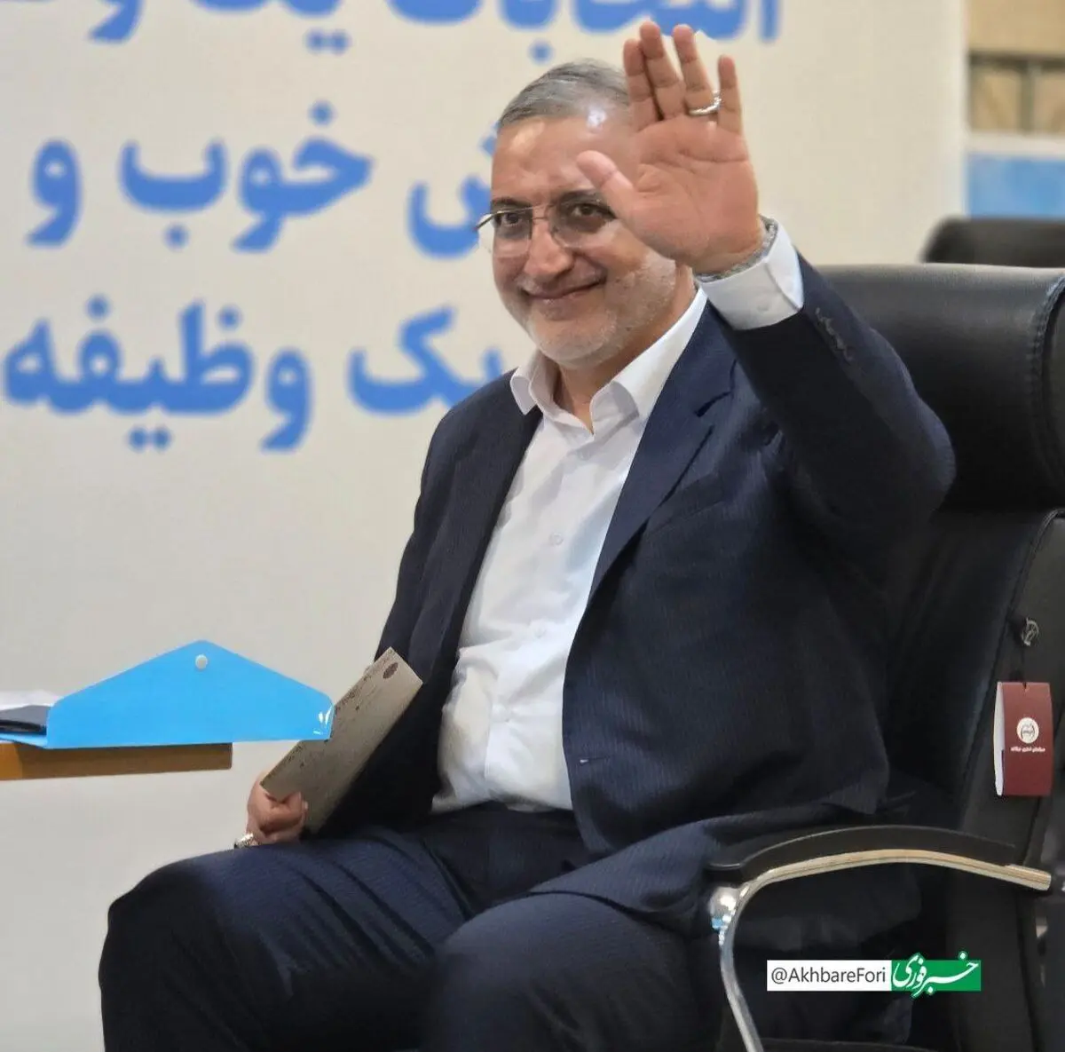 ثبت‌نام زاکانی در انتخابات ریاست جمهوری از نگاه دوربین خبرفوری