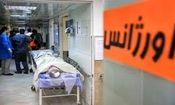 مسمومیت 40 دانشجوی دانشکده علوم پزشکی شوشتر