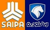 مخالفت روزنامه نزدیک به قالیباف با واگذاری ایران خودرو و سایپا