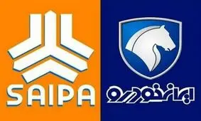 مخالفت روزنامه نزدیک به قالیباف با واگذاری ایران خودرو و سایپا
