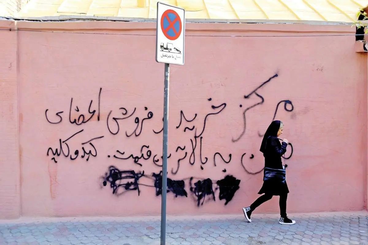 پای دهه هشتادیها به بازار فروش اعضای بدن باز شد/ خرید کلیه با ۶۰۰ میلیون تومان