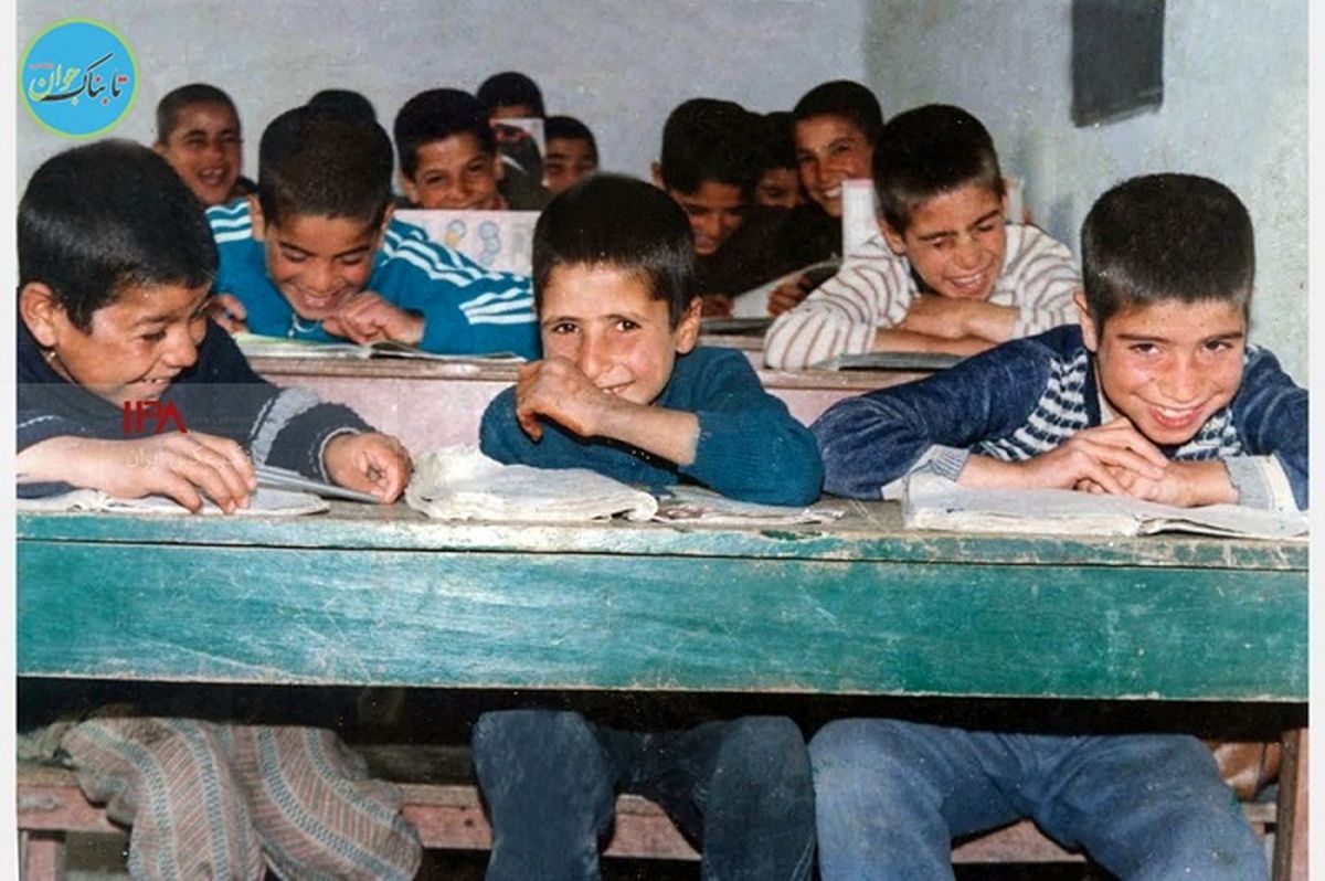 بازگشایی مدارس در دهه ۷۰