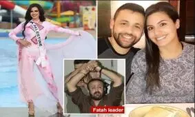 کشف یکباره؛ دختر شایسته فلسطین عروس مروان برغوثی است