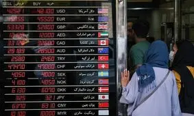 قیمت دلار و ارز ۴ شهریور ۱۴۰۵؛ کاهش دلار و یورو در بازار