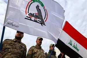 حشدالشعبی به حالت آماده‌باش کامل درآمد