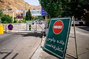 یک طرفه شدن جاده چالوس برای چهارمین روز متوالی