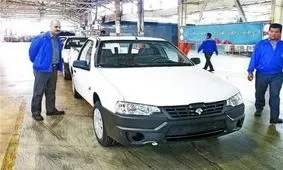 پیش‌فروش جدید ایران‌خودرو آغاز شد