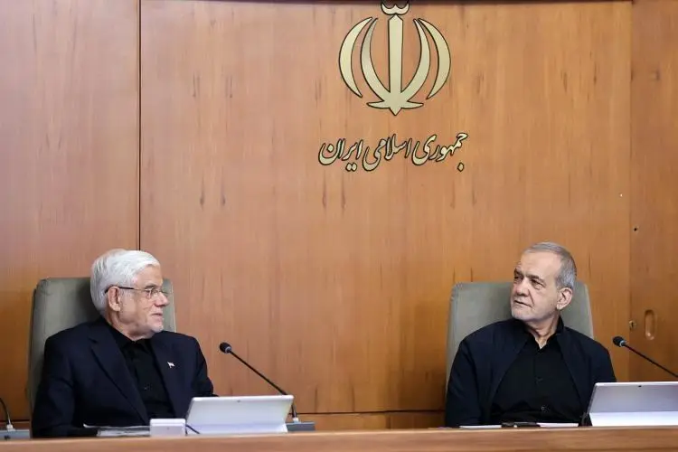 عکس هایی از پزشکیان و عارف در جلسه امروز هیئت دولت