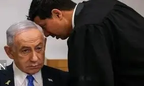 محاکمه نتانیاهو به دلیل دریافت گزارش امنیتی تعلیق شد

