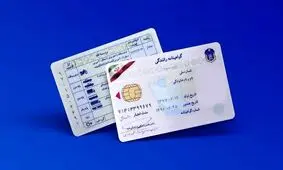دریافت گواهینامه خودرو هم قسطی شد؛ ثبت نام با ۲۵۰ هزار تومان