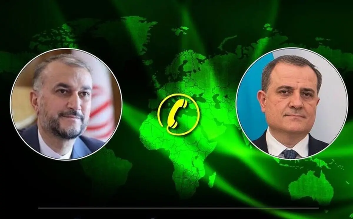 گفت‌وگوی صریح و شفاف وزیران خارجه ایران و آذربایجان درباره آخرین تحولات در حوزه مناسبات دوجانبه