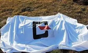 عامل قتل خانوادگی فاریاب در عملیات دستگیری اش کشته شد