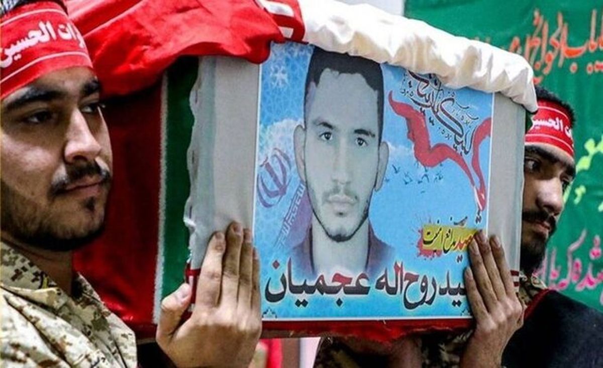 نامه جمعی از پزشکان به رئیسجمهور برای پیگیری پرونده متهمان پرونده شهید عجمیان