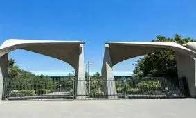 برگزاری کلاس‌های دانشگاه تهران از ۱۹ تا ۲۸ اسفند به صورت برخط