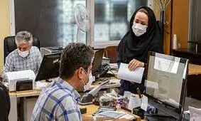 ادارات حق جلوگیری از ورود کارمندانی که واکسن نزدند را ندارند