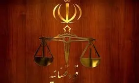 توضیح دادستان ایذه درباره حمله به ماموران انتظامی