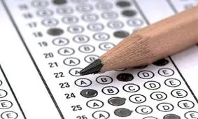 اعلام برنامه زمانی ثبت‌ نام و برگزاری آزمون‌های سراسری سال ۱۴۰۲