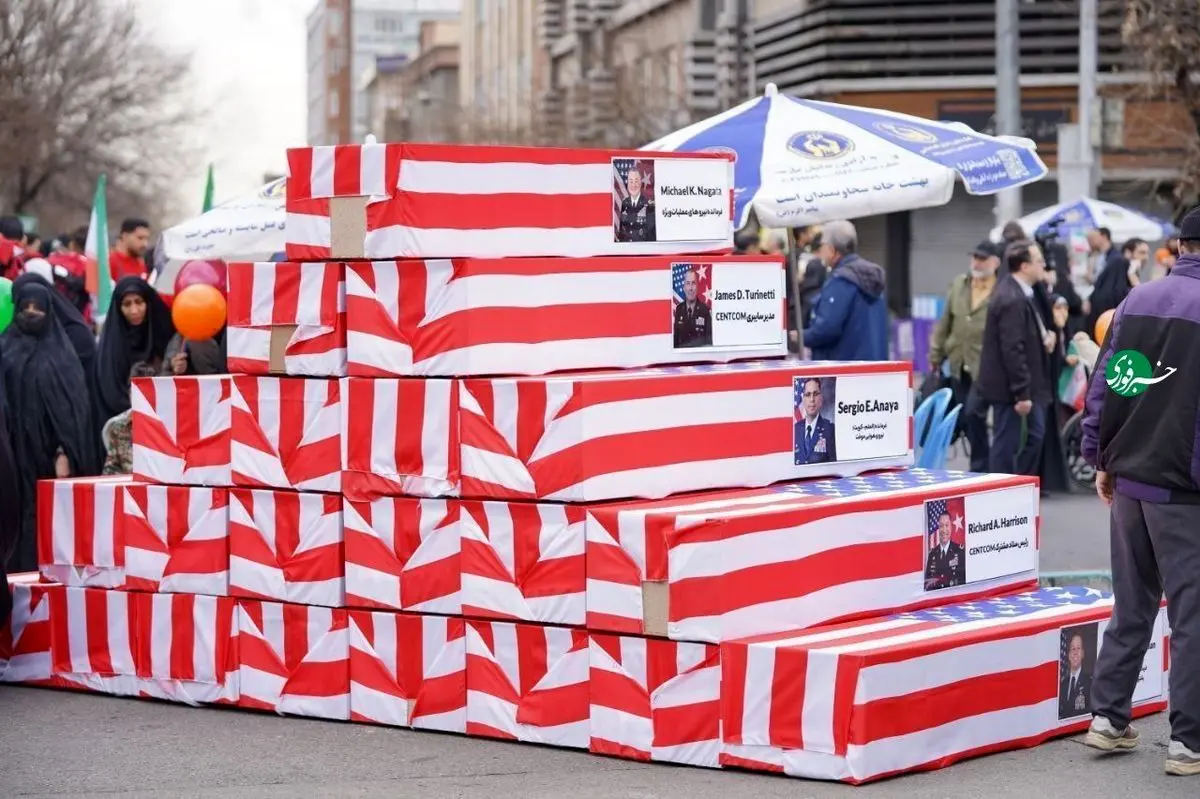 ایران گورستان متجاوزین خواهد بود