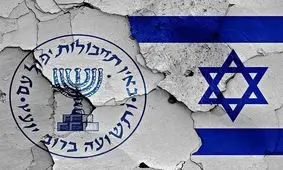 داستان رخنه یک زن روزنامه‌نگار ایرانی به قلب موساد