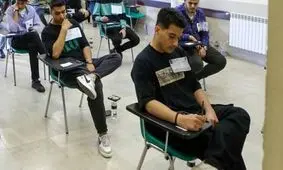 امنیت آزمون‌های نهایی بر عهده وزارت کشور