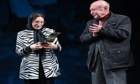 زهرا تجویدی درگذشت

