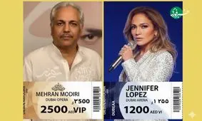 قیمت بلیت کنسرت مهران مدیری گران‌تر از کنسرت جنیفر لوپز