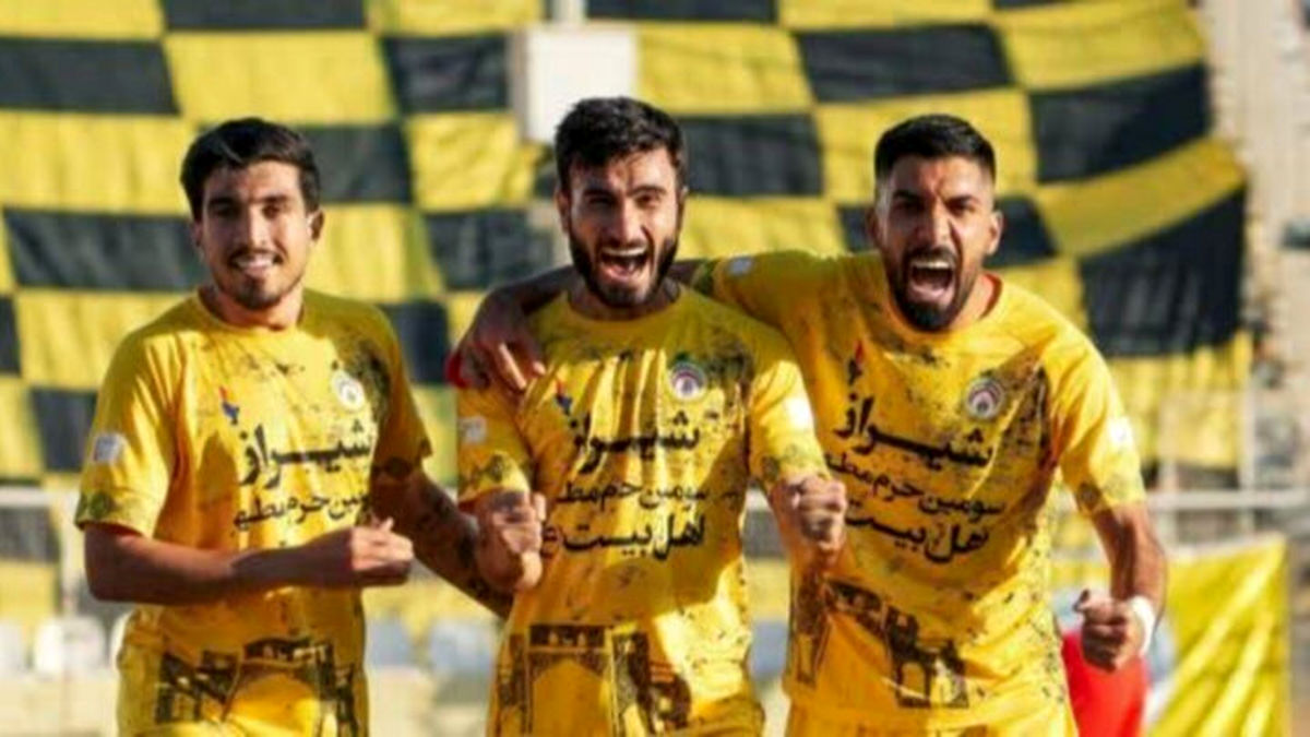  بازگشت شیرازی ها با تیم محبوب به لیگ برتر 