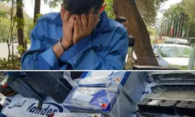 دستگیری سارق باطری چراغ‌های راهنمایی و رانندگی تهران/ ویدئو