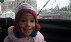 عکس های پویش سلفی افتخار / شماره 11