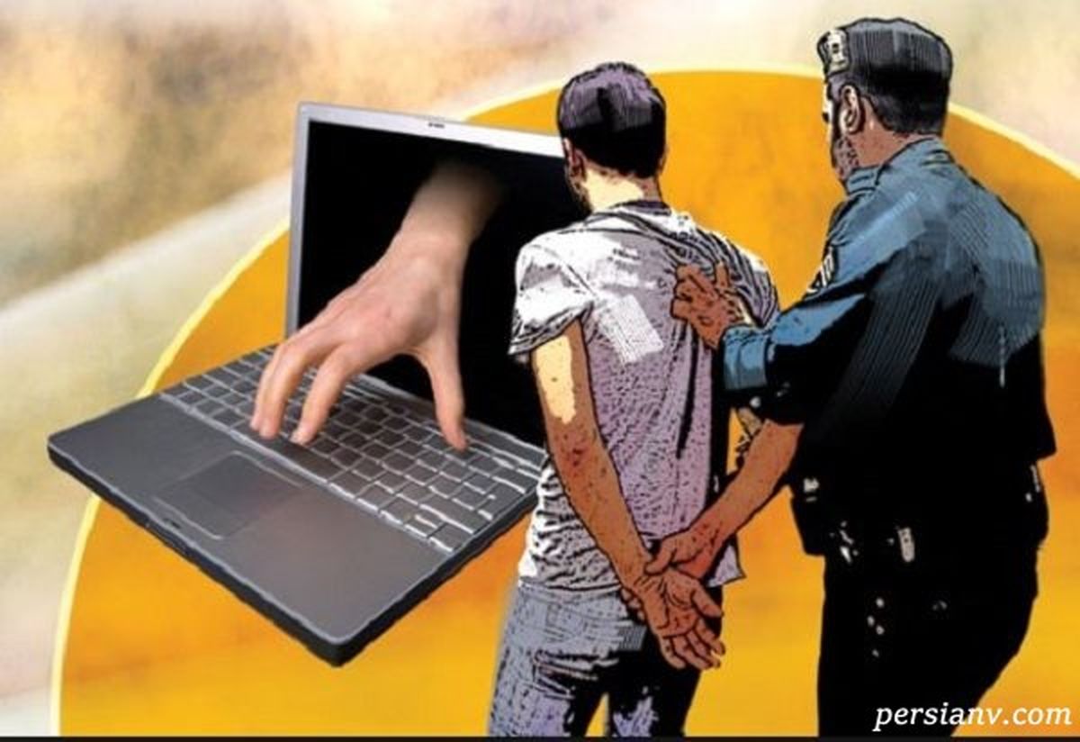 انتقام از همسر سابق با انتشار عکس های خصوصی