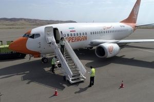 لاستیک هواپیمای پرواز تهران - مشهد پس از فرود ترکید