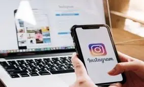 چگونه آخرین بازدید اینستاگرام را غیر فعال کنیم؟!