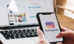 چگونه آخرین بازدید اینستاگرام را غیر فعال کنیم؟!