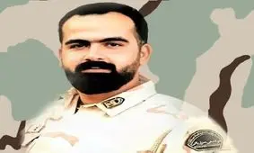 شهادت مرزبان غیور در هنگ مرزی ارومیه