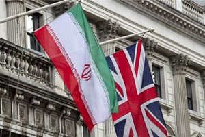 خبر مهم کاردار ایران در لندن از احتمال توافق درباره رفع تحریم‌ ها