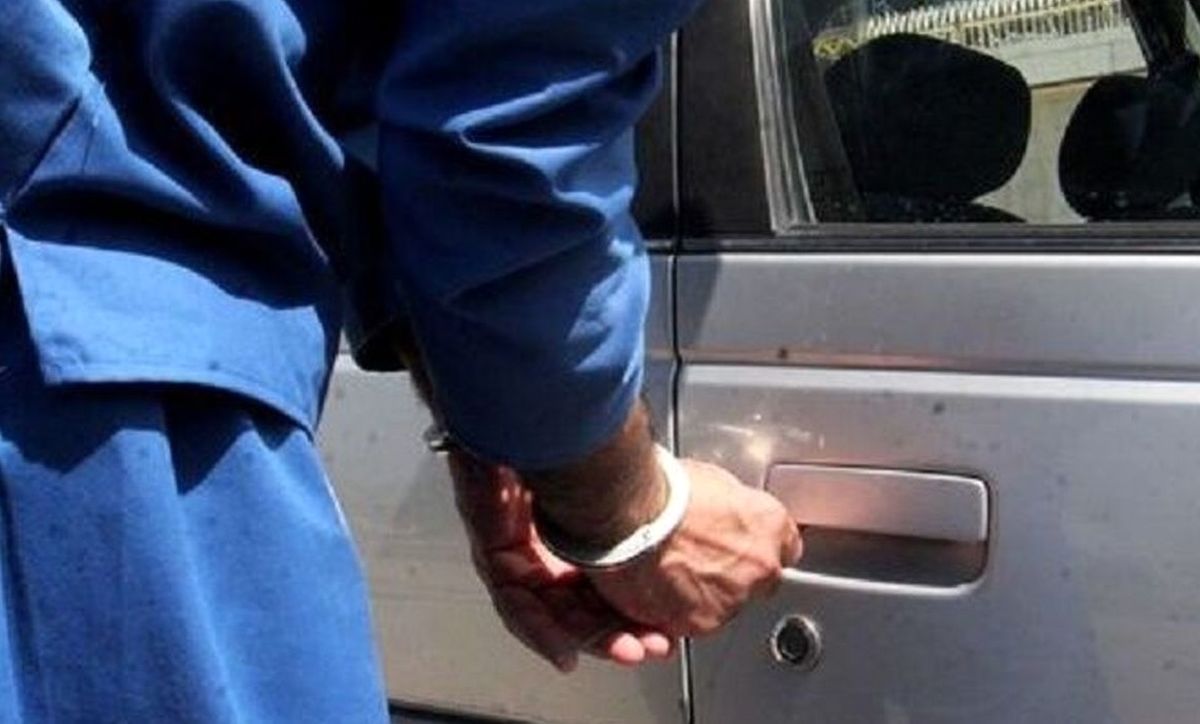 دستگیری ۲۰ سارق خودرو در مازندران