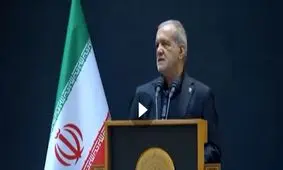 واکنش پزشکیان به اظهارات دشمن درباره ترور مقامات