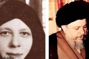 مجری حکم اعدام آیت‌الله شهید محمدباقر صدر و خواهرش دستگیر شد