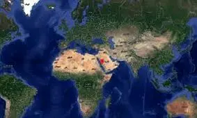 مرکز زمین کجاست؟