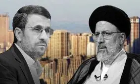 دولت رئیسی در فساد از دولت احمدی نژاد جلو زد

