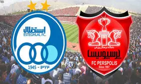 سرخابی ها در میان ۱۰ تیم برتر آسیا/ تصویر