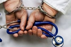 بازداشت سرشبکه پزشکان قلابی در زاهدان