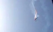 روسیه: در یک روز ۱۷۵ پهپاد اوکراینی سرنگون شدند
