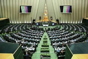 ۱۰ نماینده با مجموع ۴۹۲ هزار رأی؛ تصویب کنندگان لایحه حجاب برای ۸۵ میلیون ایرانی