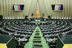 حمله سایبری به مجلس و جلوگیری از ورود خبرنگاران به پارلمان

