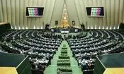 جلسات هتلی برای تاسیس یک سازمان عجیب!