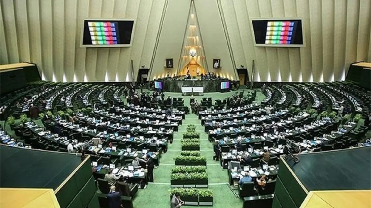 موافقت مجلس با کلیات طرح ساماندهی استخدام کارکنان دولت

